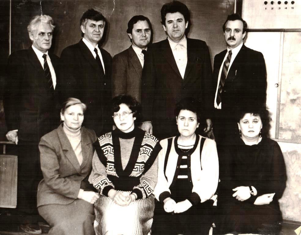 Predmetnaja komissija TSP