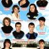 42 ТПОП-11.2009